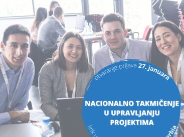 Takmičenje u upravljanju projektima – Project Management Championship 2022