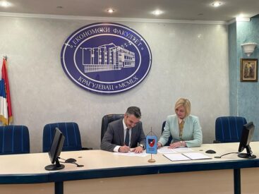 Memorandum of Understanding with Faculty of Economics, University of Kragujevac