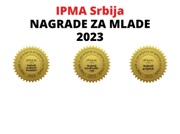 IPMA Srbija nagrade za mlade 2023