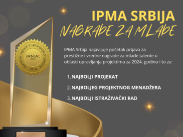 IPMA Srbija raspisala konkurs za nagrade za mlade 2024